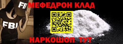 дурь Моздок