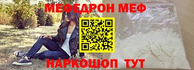 дурь Моздок