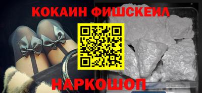 дурь Моздок
