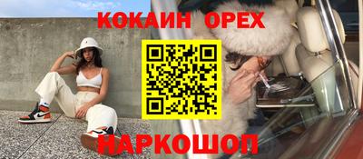 дурь Моздок