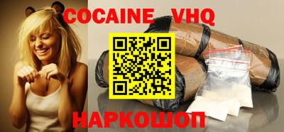 дурь Моздок
