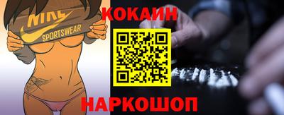трава Можайск