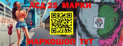 дурь Моздок