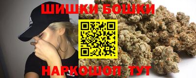 трава Можайск