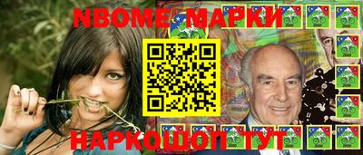 дурь Моздок