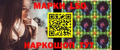 мяу мяу мука Можга