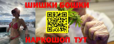 трава Можайск