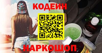 трава Можайск