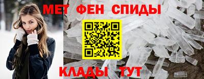 дурь Моздок