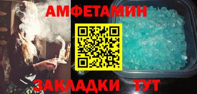 мяу мяу мука Можга