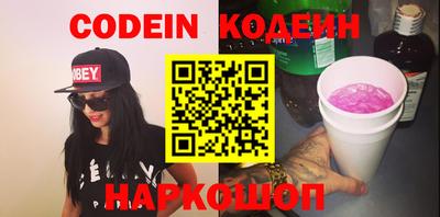 дурь Моздок