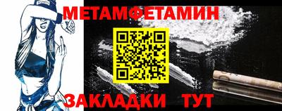 дурь Моздок