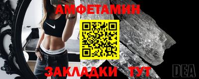 дурь Моздок