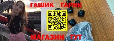 дурь Моздок