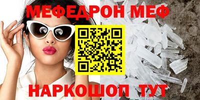 дурь Моздок