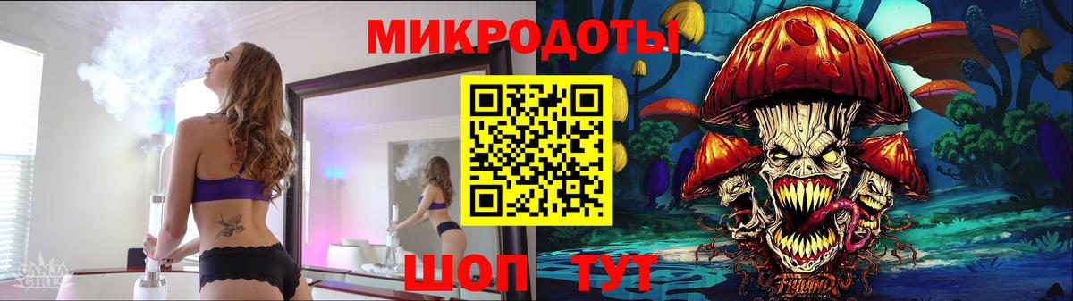 Псилоцибиновые грибы прущие грибы  Галлюциногенные грибы Magic Shrooms  Вход с VPN  Холмск 
